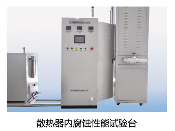 9001cc金沙以诚为本