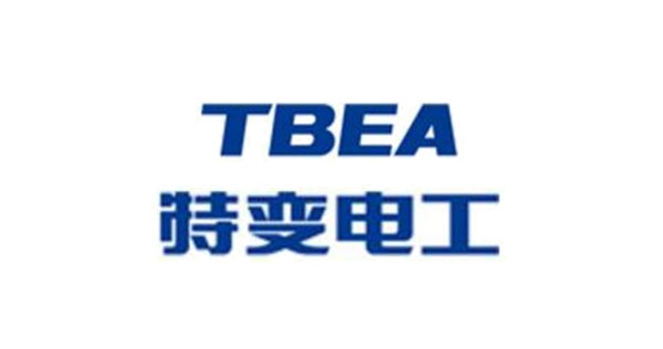 特变特工
