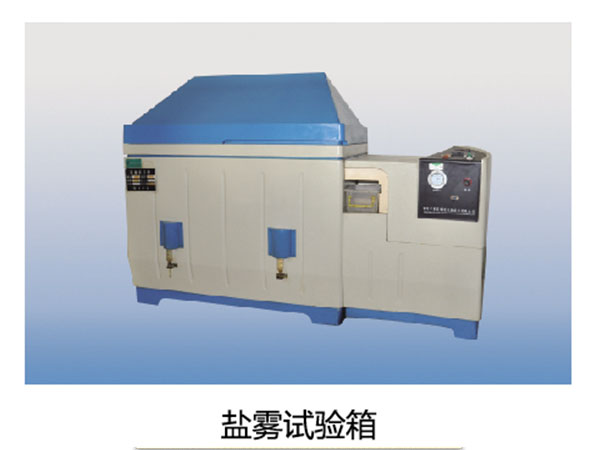 9001cc金沙以诚为本