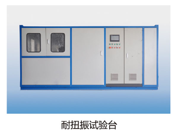 9001cc金沙以诚为本