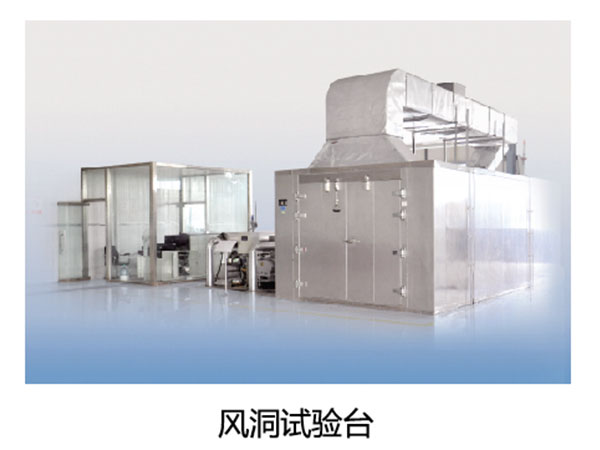 9001cc金沙以诚为本